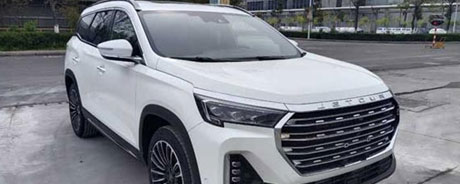 जिएटू एक्स90 प्लस डबल स्क्रीन डिज़ाइन प्रदान करता है